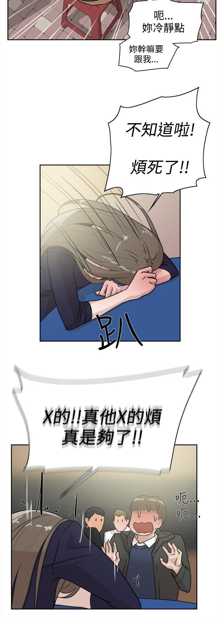 第12张