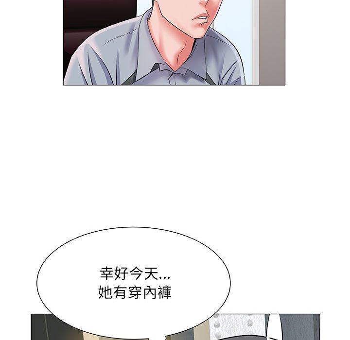 第48张