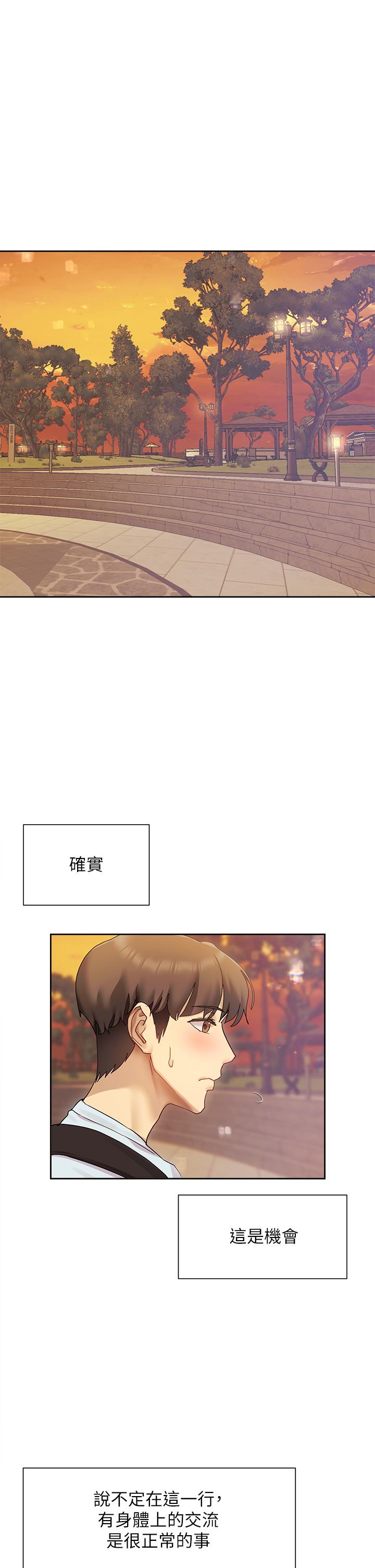 第9张