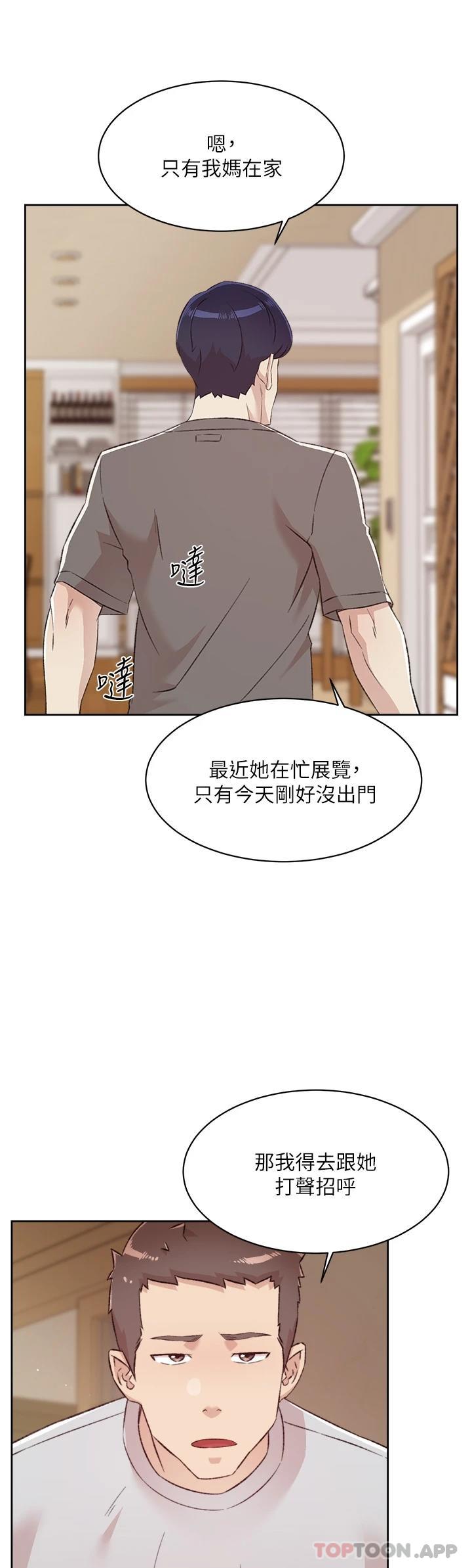 第41张