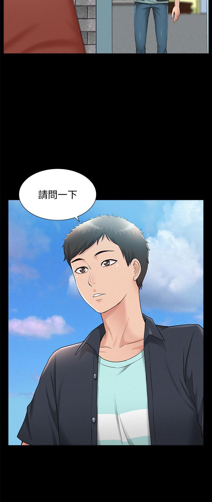 第32张