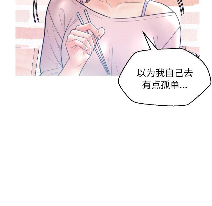 第5张