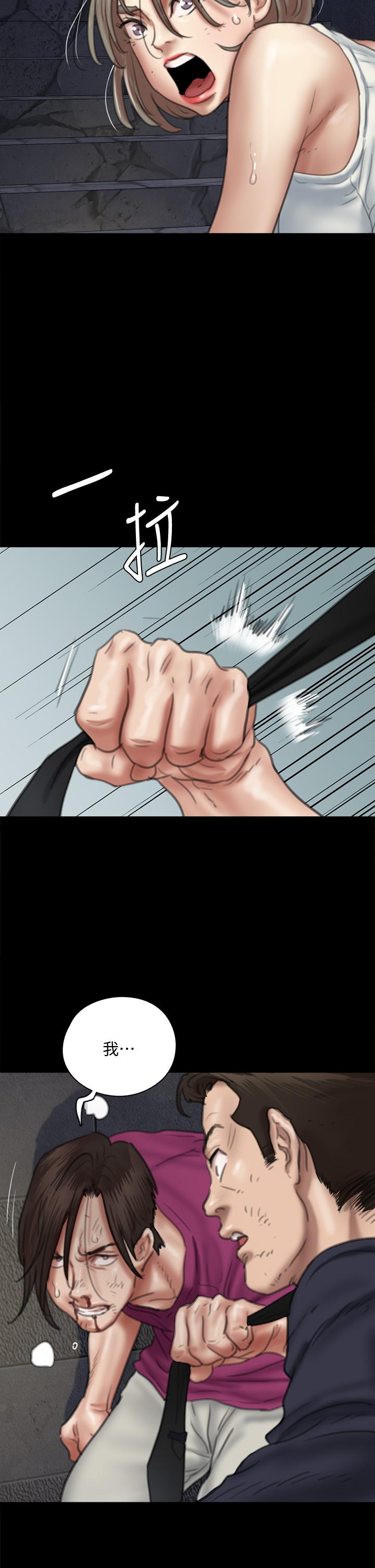 第39张