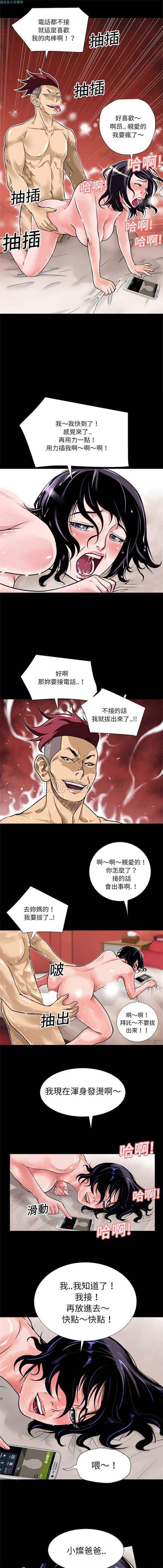 第3张