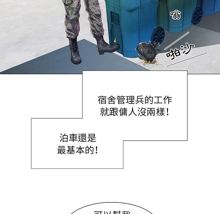第73张