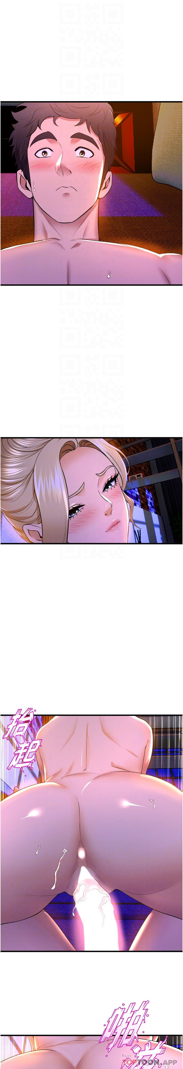第24张