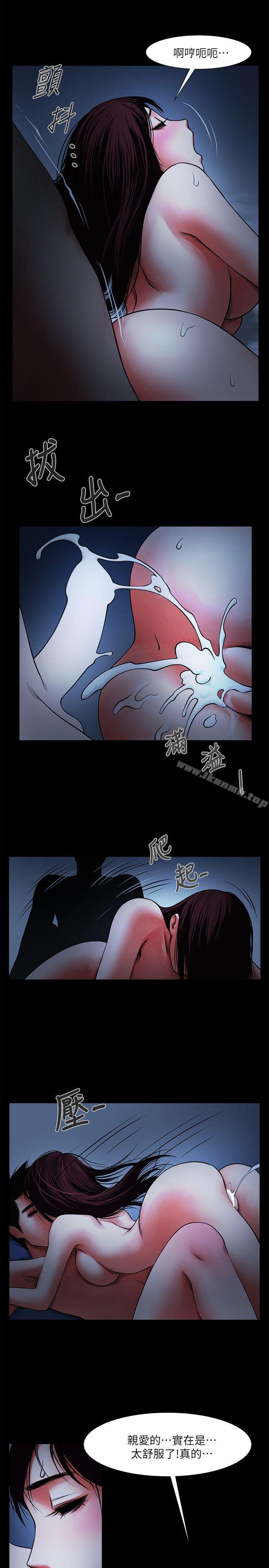 第11张
