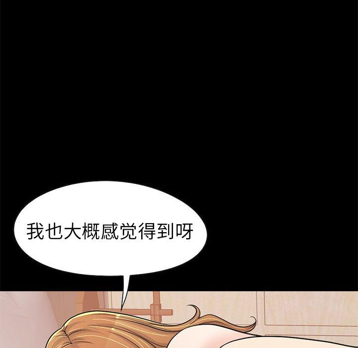 第183张