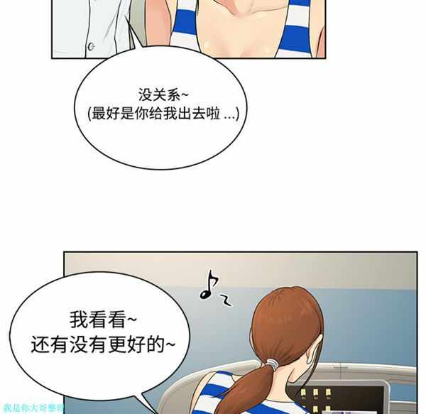 第89张