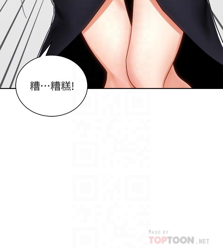 第18张