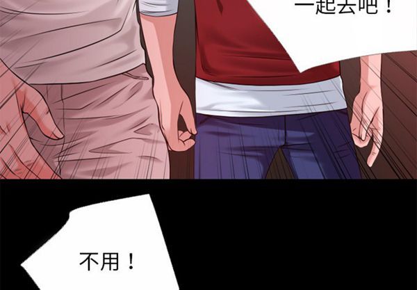 第7张