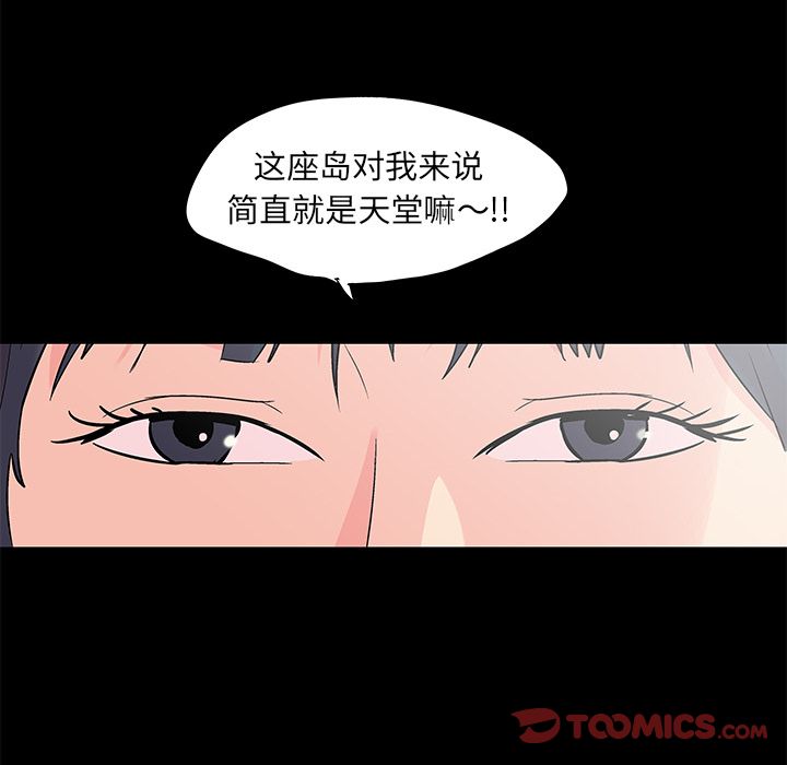 第20张