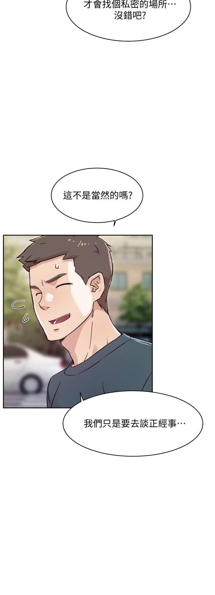 第36张