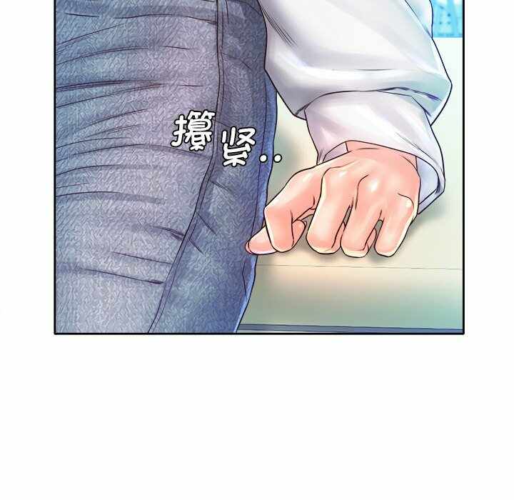 第31张