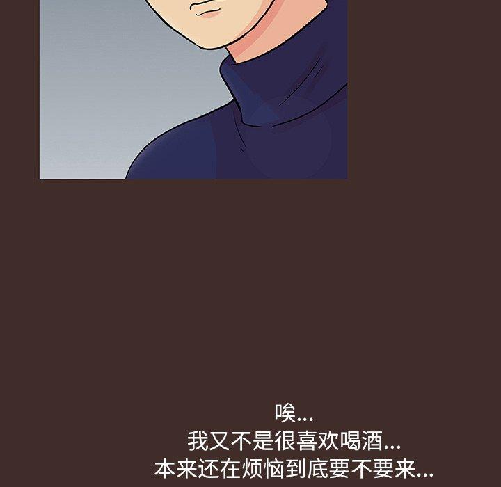 第37张