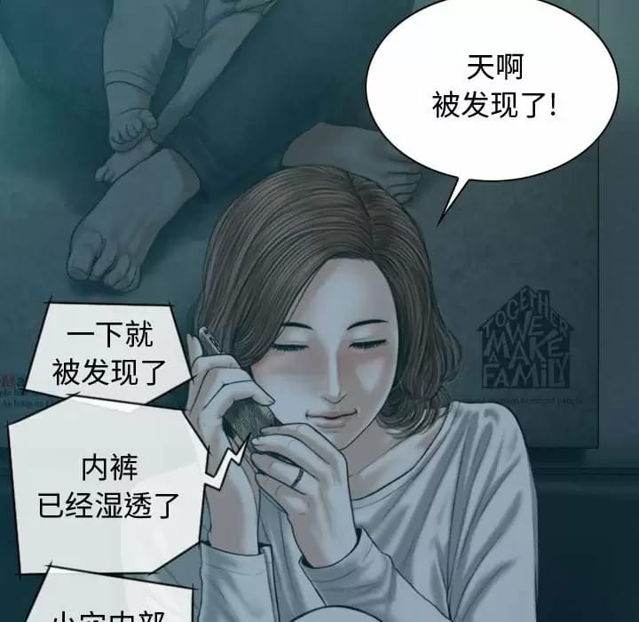 第87张
