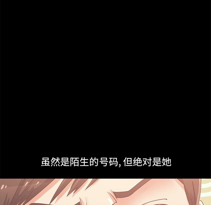 第69张