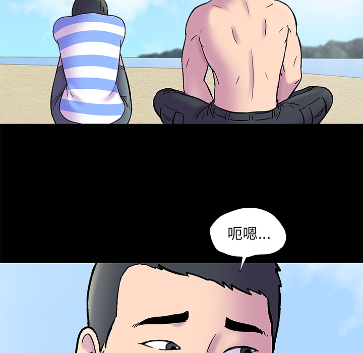 第60张
