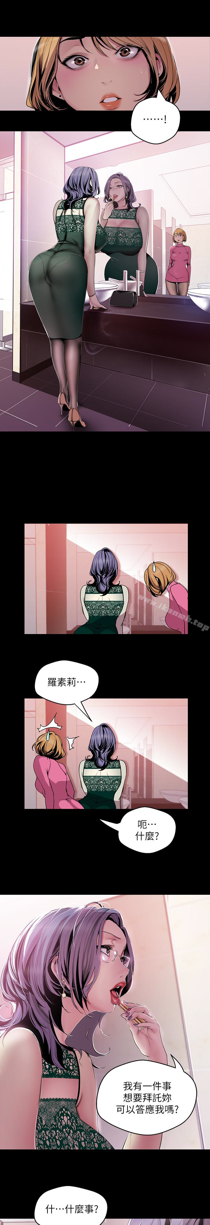 第22张