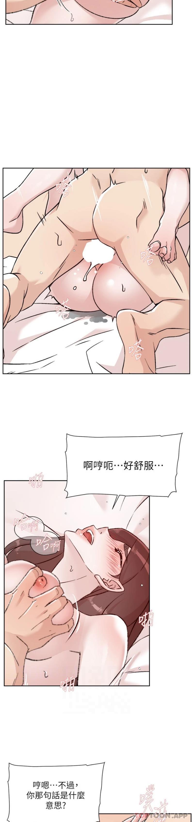 第10张