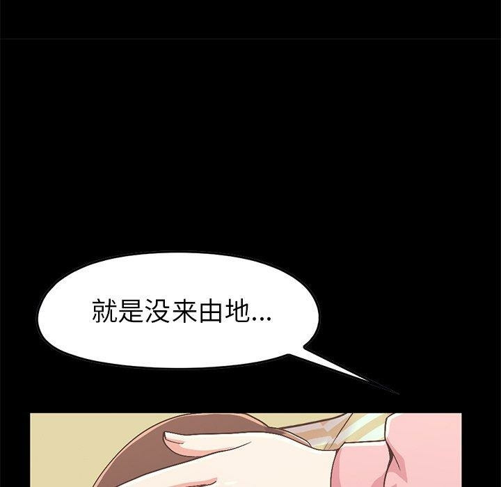 第200张