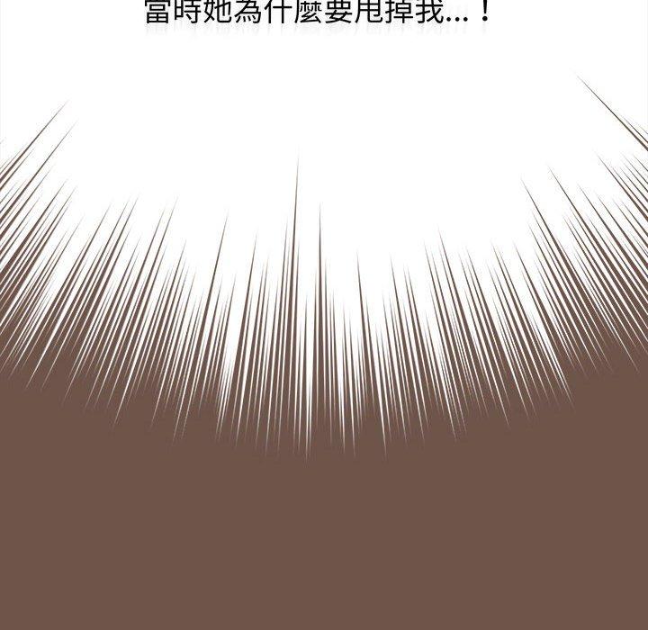 第89张