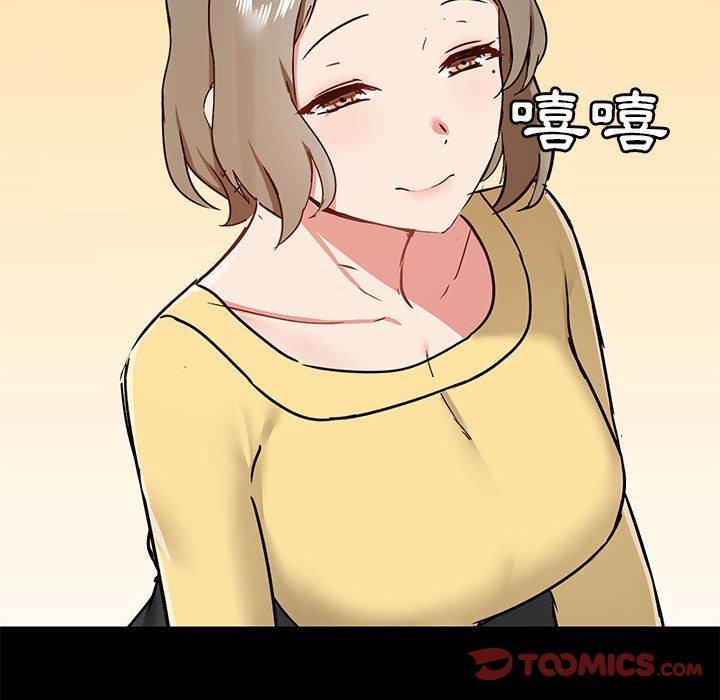 第76张