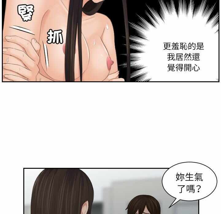 第41张
