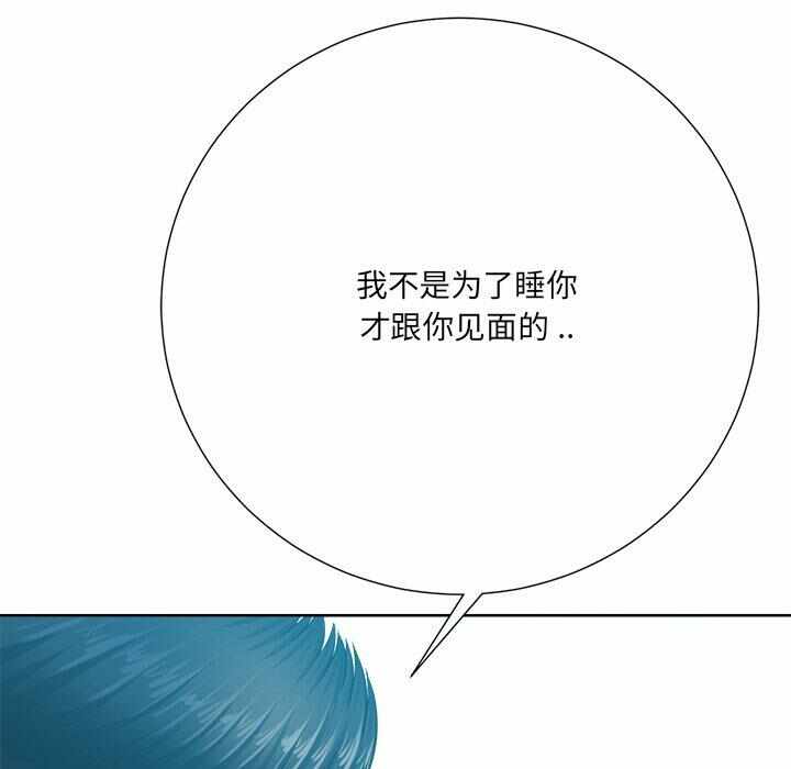 第141张