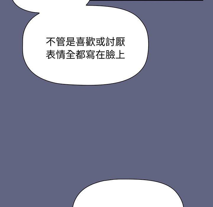 第9张