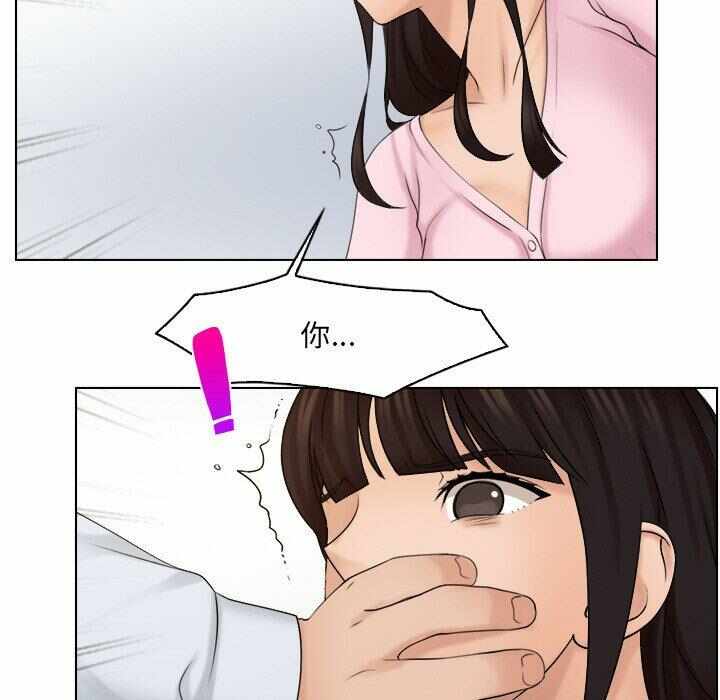 第72张