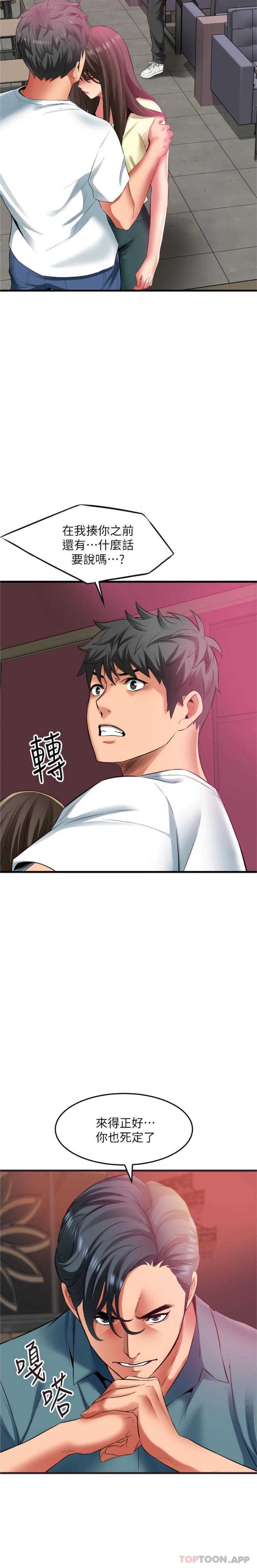 第9张