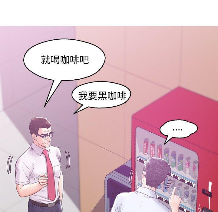 第36张