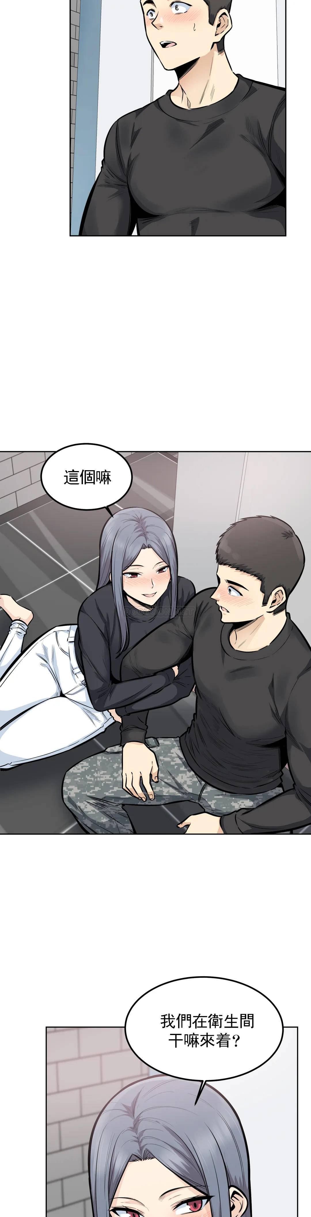 第4张