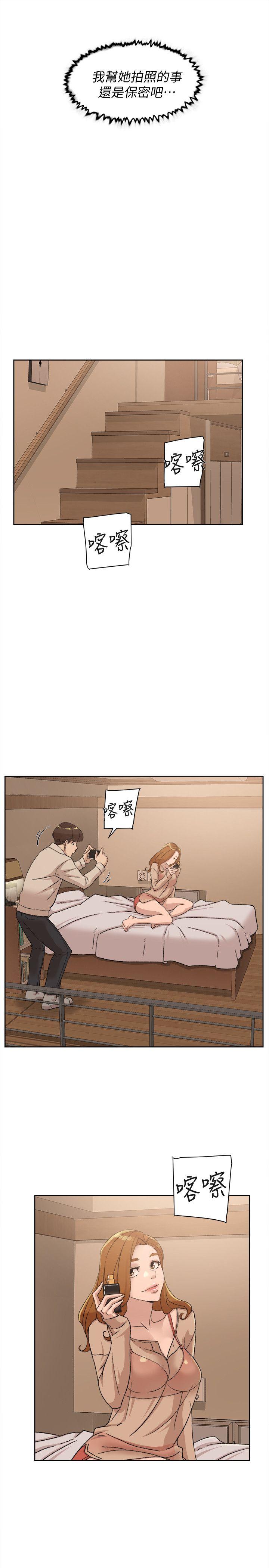 第5张