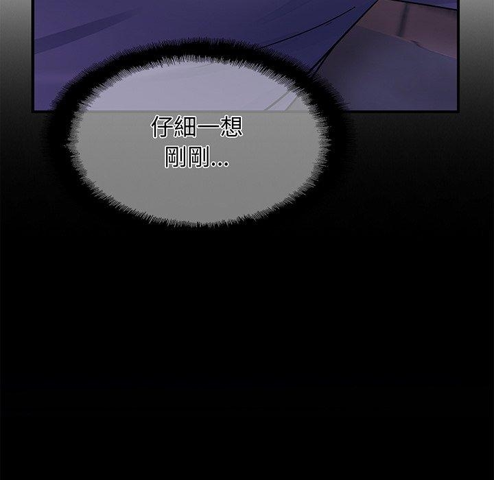 第26张