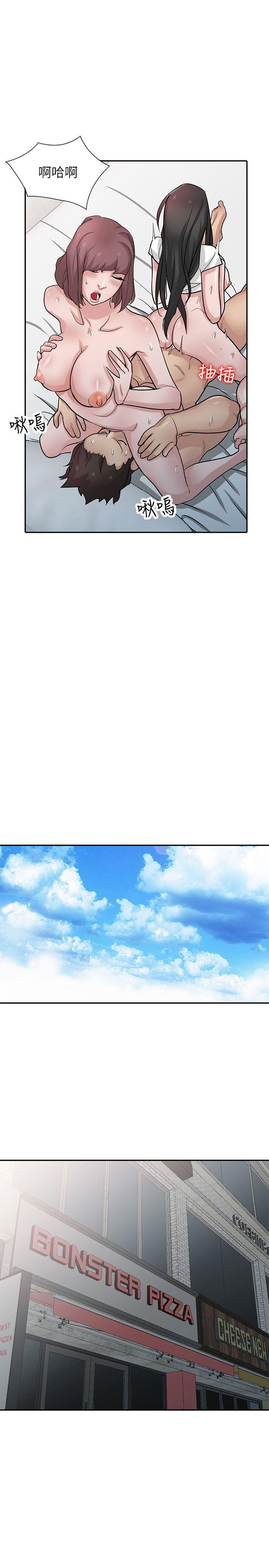 第27张