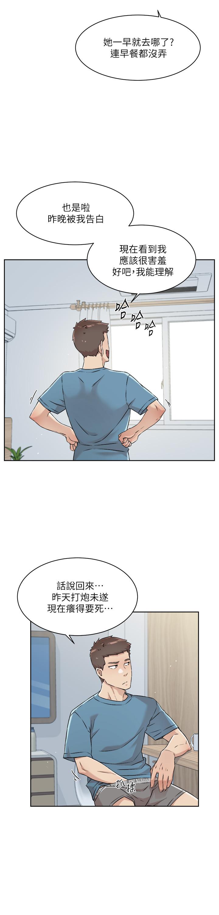 第15张