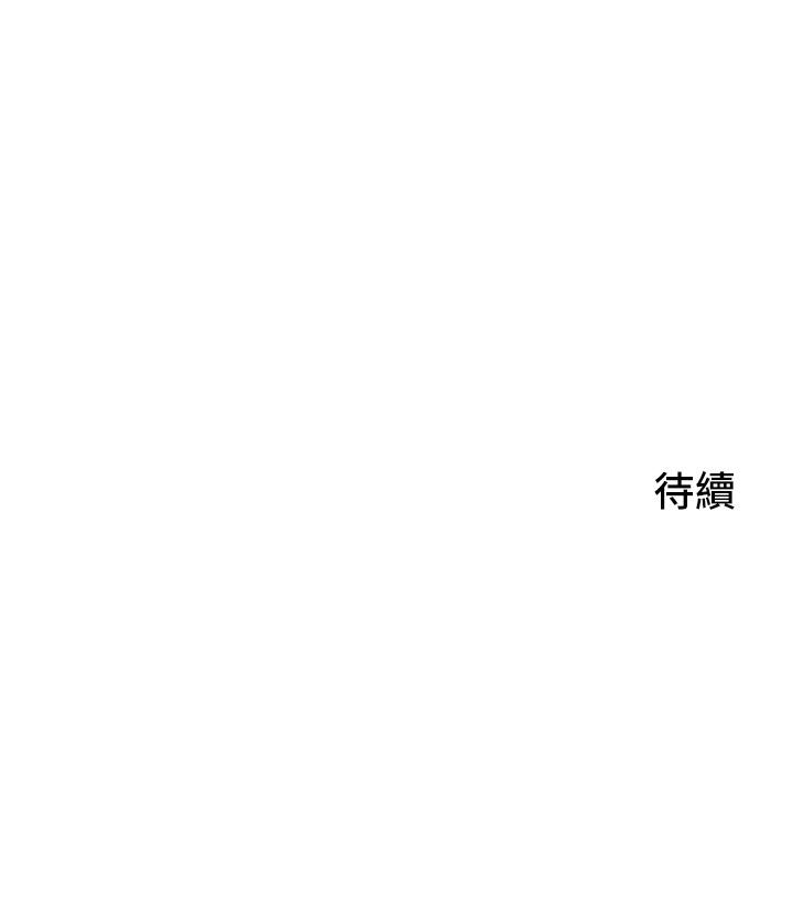 第47张