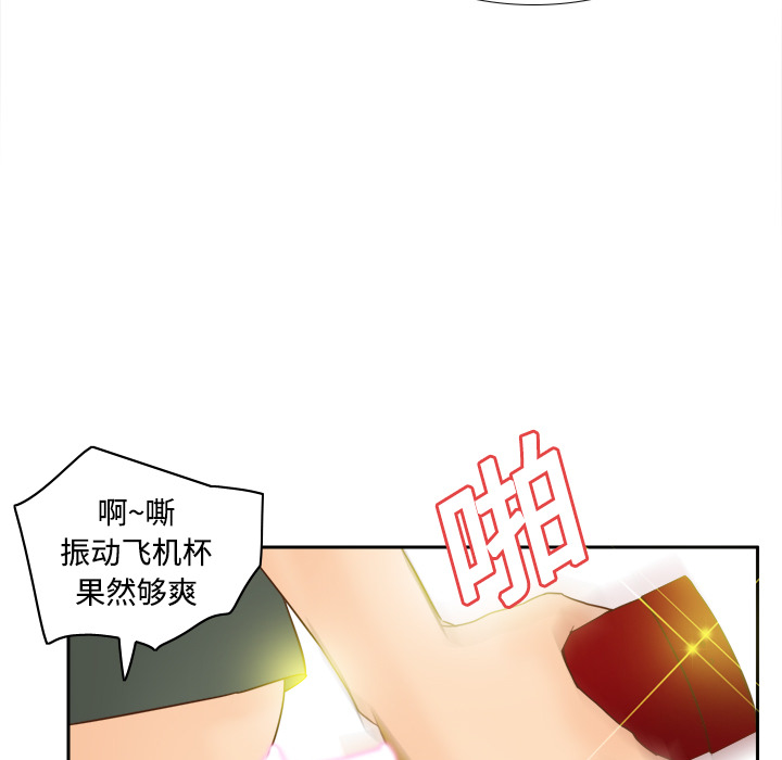 第13张