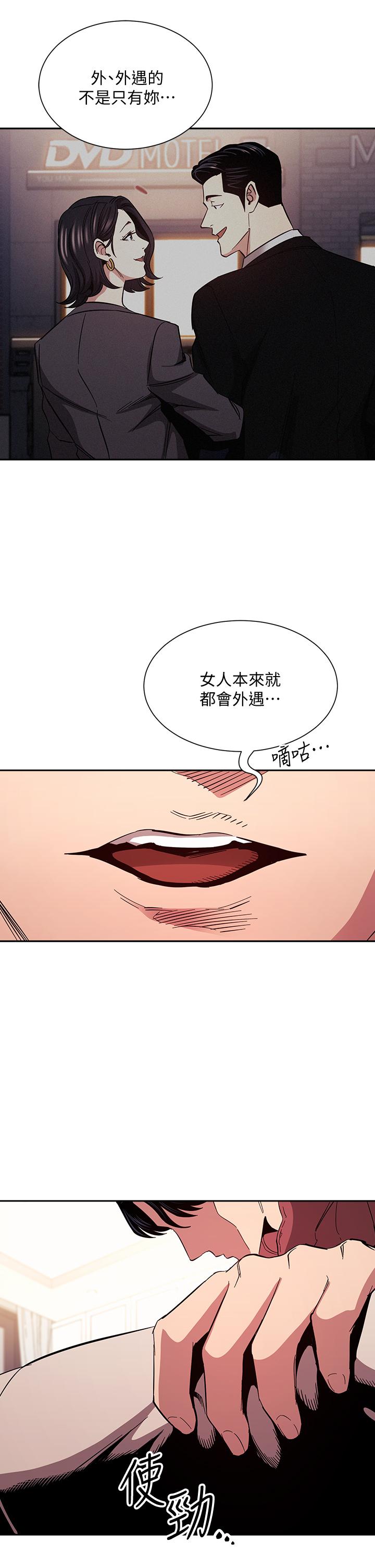 第25张