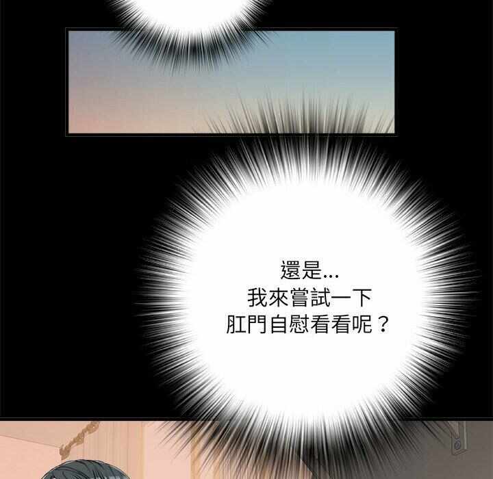 第54张
