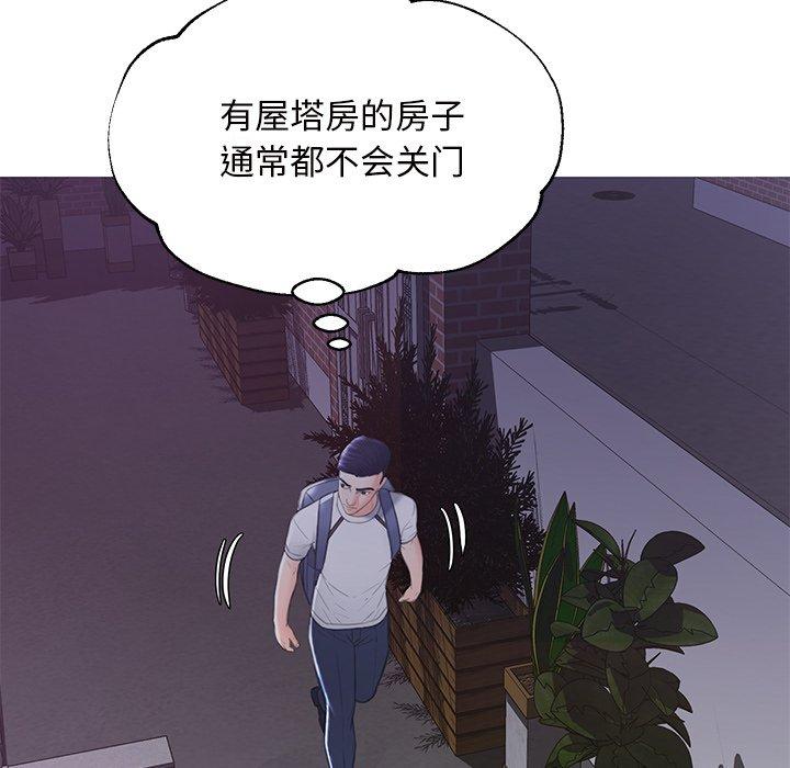 第91张