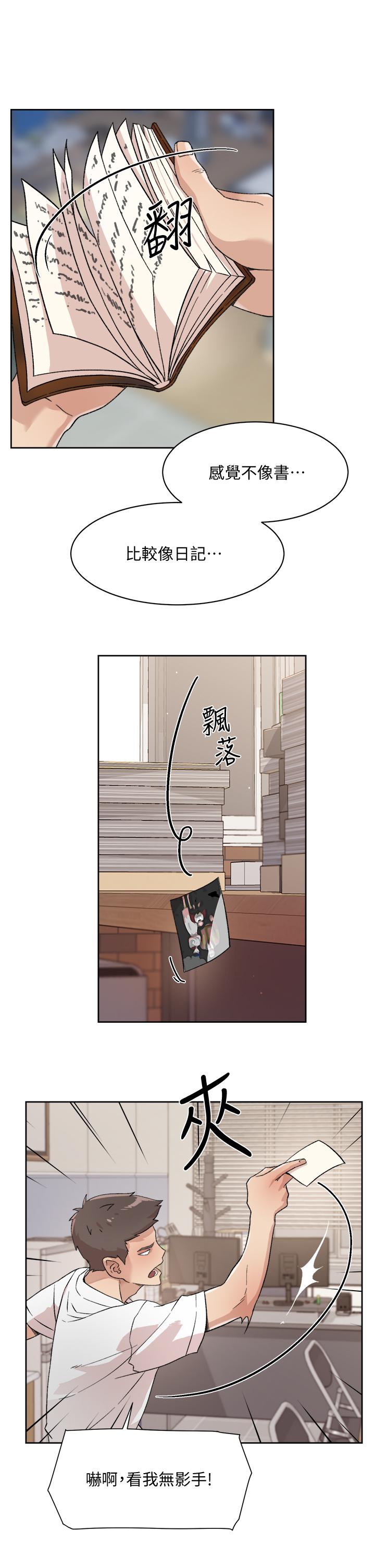 第15张