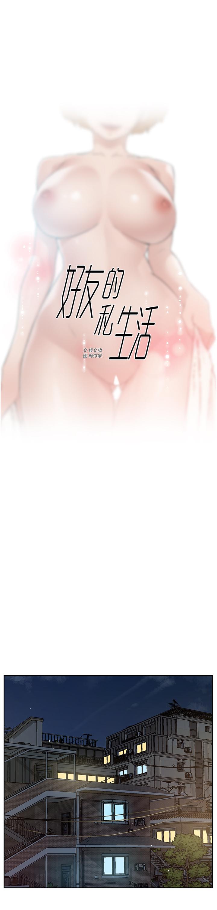 第1张