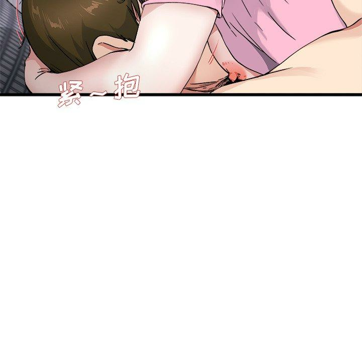 第66张