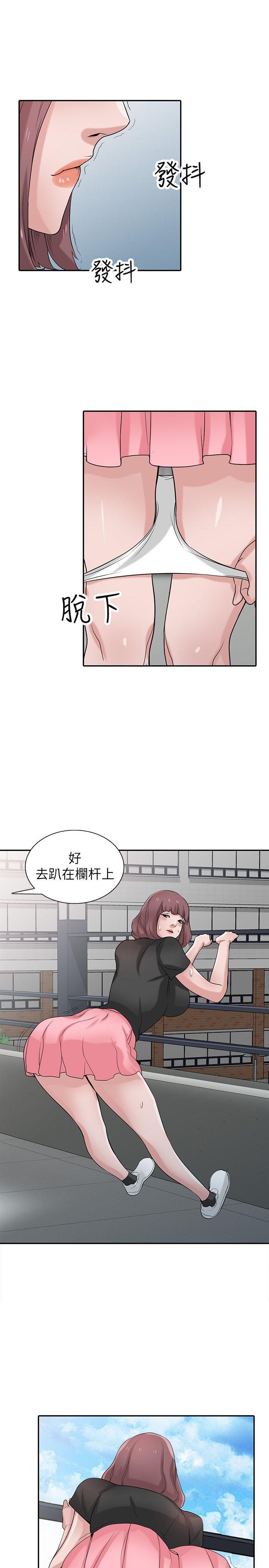 第12张