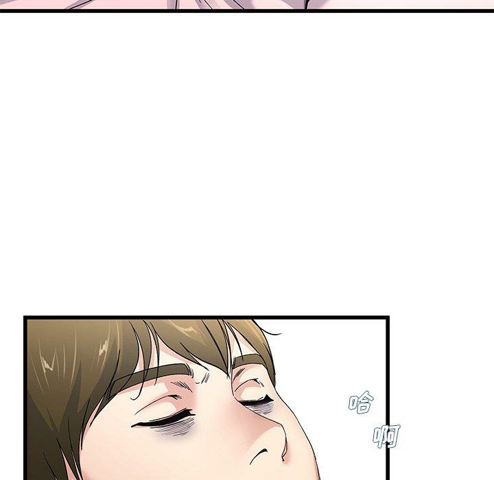 第89张