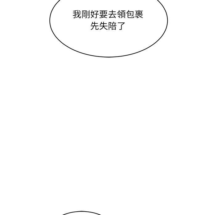 第42张