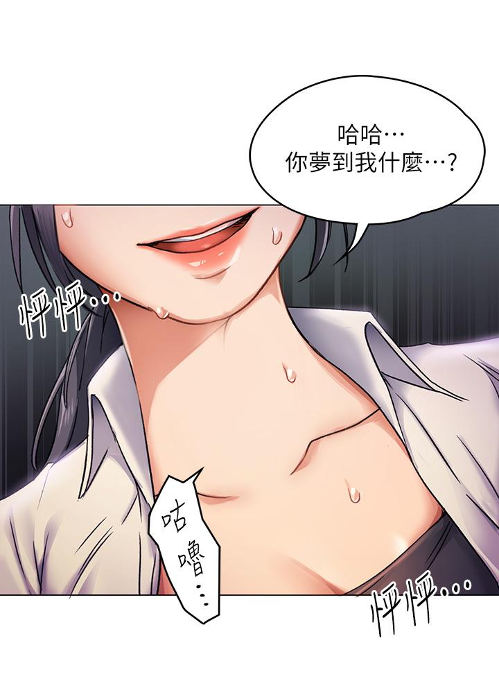 第33张